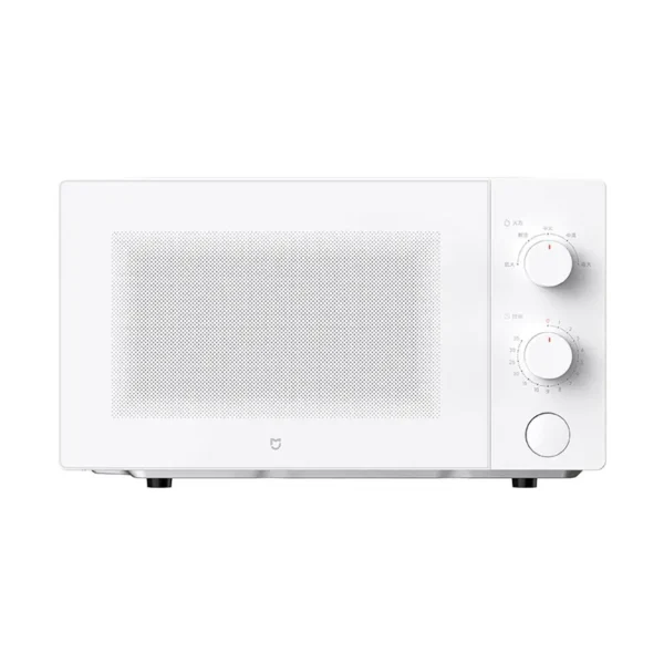 XIAOMI BHR7990EU 700W 20L