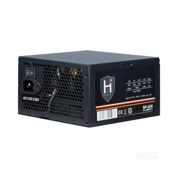 Inter-Tech napajanje SP-650W PSU